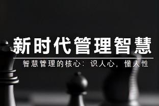 半岛游戏官网攻略截图1